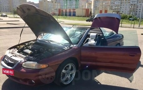 Chrysler Sebring I, 1999 год, 678 000 рублей, 11 фотография