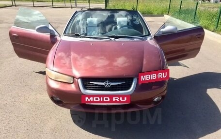 Chrysler Sebring I, 1999 год, 678 000 рублей, 28 фотография