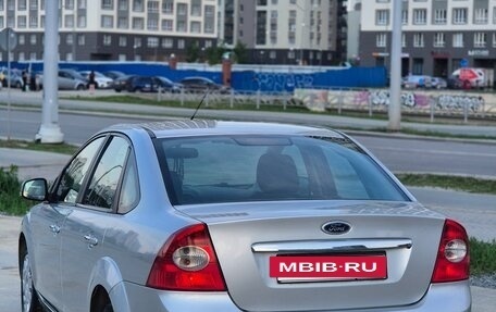 Ford Focus II рестайлинг, 2008 год, 505 000 рублей, 4 фотография