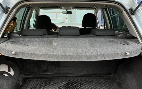 Toyota Auris II, 2008 год, 640 000 рублей, 11 фотография