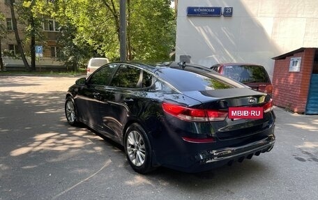 KIA Optima IV, 2019 год, 1 200 000 рублей, 2 фотография
