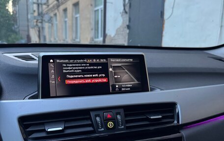 BMW X1, 2020 год, 2 950 000 рублей, 10 фотография