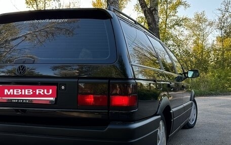 Volkswagen Passat B3, 1993 год, 450 000 рублей, 4 фотография