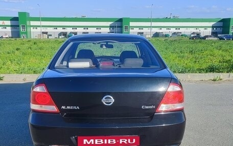 Nissan Almera Classic, 2008 год, 340 000 рублей, 2 фотография
