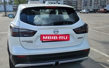 Nissan Qashqai, 2026 год, 2 350 000 рублей, 5 фотография