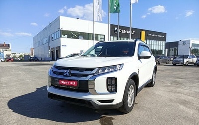 Mitsubishi ASX I рестайлинг, 2021 год, 1 955 000 рублей, 1 фотография