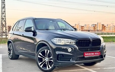 BMW X5, 2017 год, 3 980 000 рублей, 1 фотография