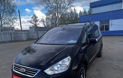 Ford Galaxy II, 2013 год, 1 400 000 рублей, 1 фотография