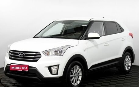 Hyundai Creta I рестайлинг, 2019 год, 1 855 000 рублей, 1 фотография