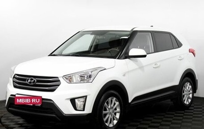 Hyundai Creta I рестайлинг, 2019 год, 1 855 000 рублей, 1 фотография