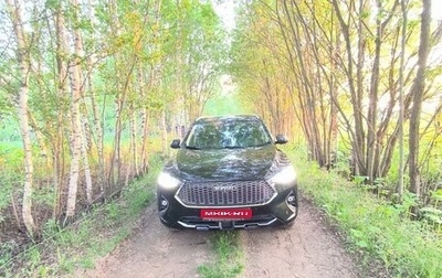 Haval F7 I, 2021 год, 1 850 000 рублей, 1 фотография