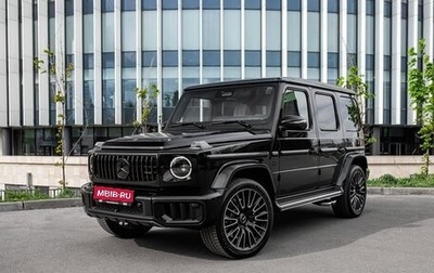 Mercedes-Benz G-Класс AMG, 2025 год, 28 990 000 рублей, 1 фотография