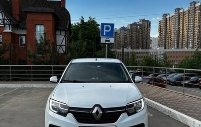 Renault Logan II, 2020 год, 1 200 000 рублей, 1 фотография