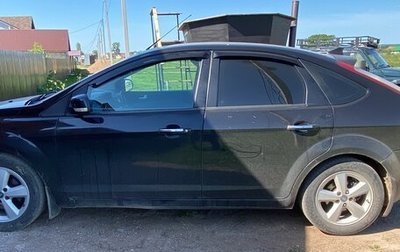 Ford Focus II рестайлинг, 2009 год, 490 000 рублей, 1 фотография