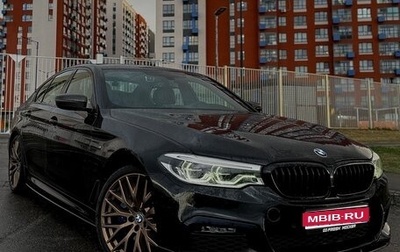 BMW 5 серия, 2019 год, 4 650 000 рублей, 1 фотография