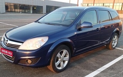 Opel Astra H, 2010 год, 530 000 рублей, 1 фотография