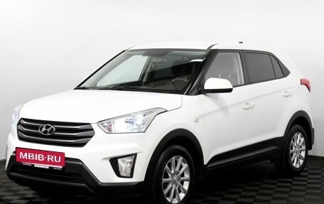 Hyundai Creta I рестайлинг, 2019 год, 1 855 000 рублей, 2 фотография