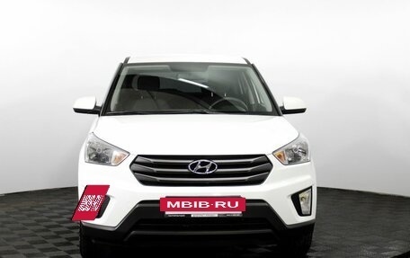 Hyundai Creta I рестайлинг, 2019 год, 1 855 000 рублей, 3 фотография