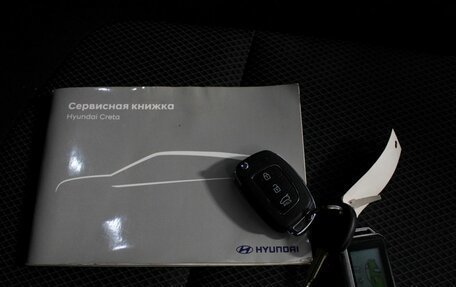 Hyundai Creta I рестайлинг, 2019 год, 1 855 000 рублей, 23 фотография