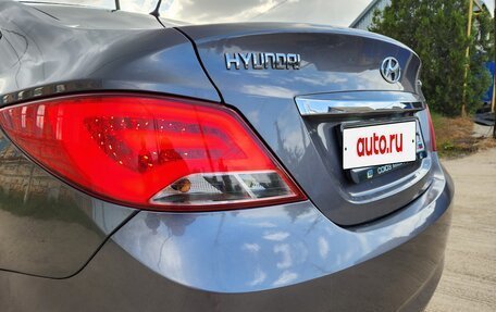 Hyundai Solaris II рестайлинг, 2015 год, 791 000 рублей, 3 фотография