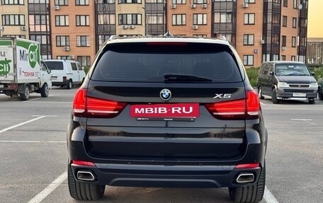 BMW X5, 2017 год, 3 980 000 рублей, 6 фотография