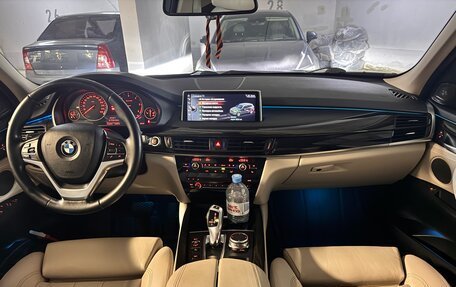 BMW X5, 2017 год, 3 980 000 рублей, 21 фотография