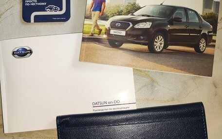 Datsun on-DO I рестайлинг, 2016 год, 999 999 рублей, 19 фотография