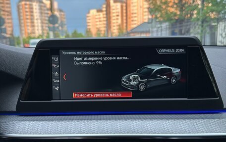 BMW 5 серия, 2018 год, 2 750 000 рублей, 13 фотография