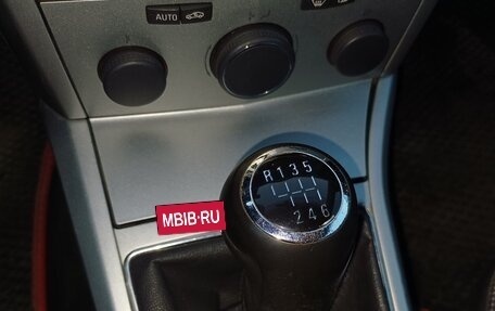 Opel Astra H, 2010 год, 530 000 рублей, 15 фотография