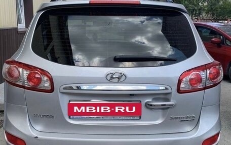 Hyundai Santa Fe III рестайлинг, 2011 год, 1 450 000 рублей, 2 фотография