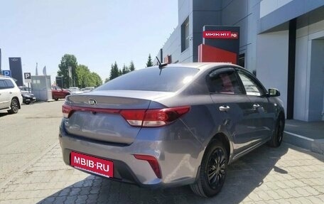 KIA Rio IV, 2017 год, 1 042 080 рублей, 16 фотография