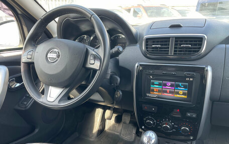 Nissan Terrano III, 2021 год, 1 585 000 рублей, 12 фотография