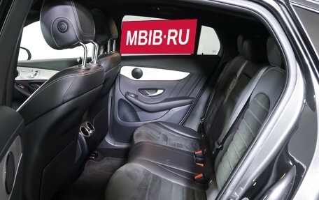 Mercedes-Benz GLC Coupe, 2020 год, 5 190 000 рублей, 11 фотография