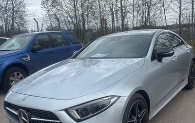 Mercedes-Benz CLS, 2021 год, 6 775 000 рублей, 1 фотография