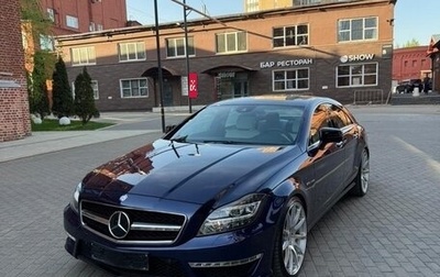 Mercedes-Benz CLS AMG, 2014 год, 4 100 000 рублей, 1 фотография