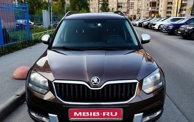 Skoda Yeti I рестайлинг, 2015 год, 1 300 000 рублей, 1 фотография