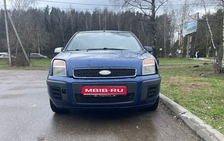 Ford Fusion I, 2008 год, 165 000 рублей, 1 фотография