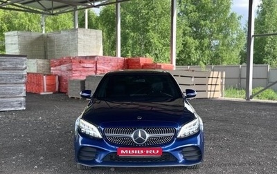 Mercedes-Benz C-Класс, 2019 год, 2 680 000 рублей, 1 фотография