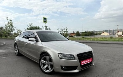 Audi A5, 2010 год, 2 450 000 рублей, 1 фотография