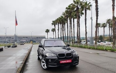 BMW X5, 2008 год, 2 150 000 рублей, 1 фотография