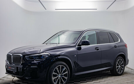 BMW X5, 2021 год, 7 750 000 рублей, 1 фотография