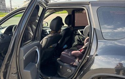 Nissan Terrano III, 2015 год, 1 050 000 рублей, 1 фотография