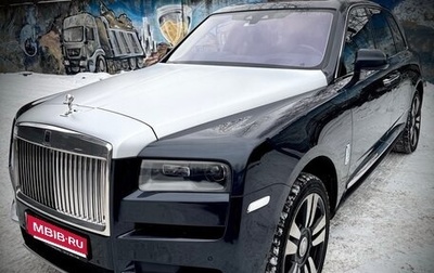 Rolls-Royce Cullinan, 2019 год, 24 900 000 рублей, 1 фотография