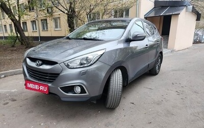 Hyundai ix35 I рестайлинг, 2014 год, 1 340 000 рублей, 1 фотография