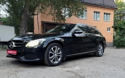 Mercedes-Benz C-Класс, 2014 год, 2 300 000 рублей, 1 фотография