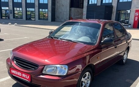 Hyundai Accent II, 2008 год, 469 000 рублей, 1 фотография