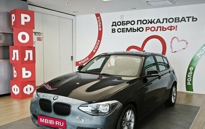 BMW 1 серия, 2012 год, 990 000 рублей, 1 фотография