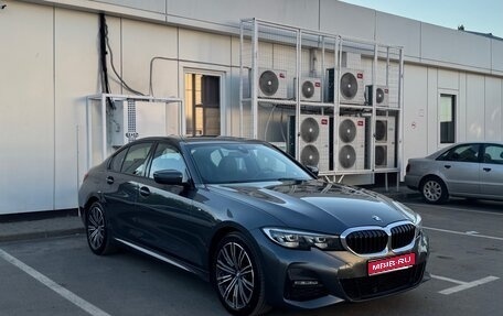 BMW 3 серия, 2020 год, 3 700 000 рублей, 1 фотография