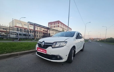 Renault Logan II, 2014 год, 399 000 рублей, 1 фотография