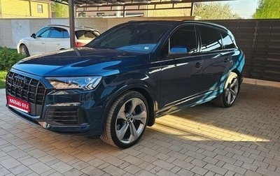 Audi Q7, 2021 год, 8 200 000 рублей, 1 фотография